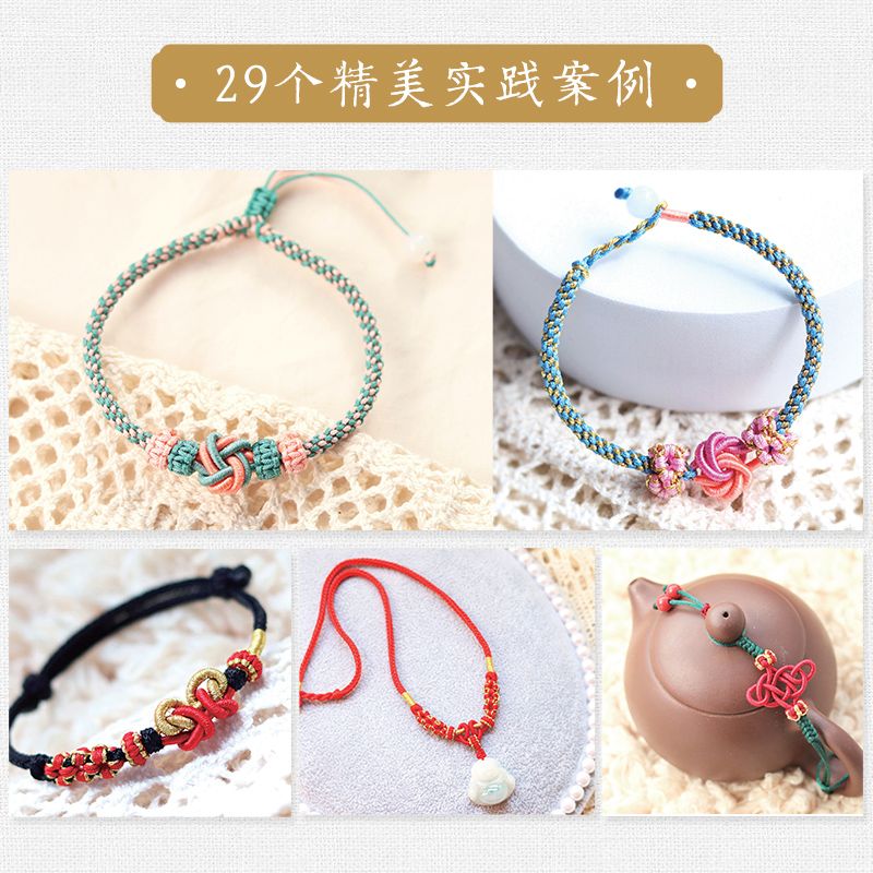 Tempo fatto a mano, tutorial p - Jewelry Making Videos Tutorials recensione e prezzo